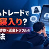 Thumbnail of related posts 091